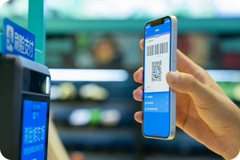 手机扫码